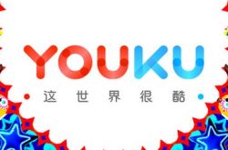 (9分钟科普)温州的公司_哔哩哔哩-3
